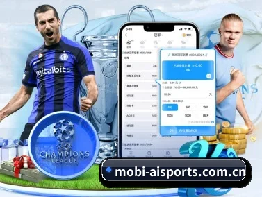 mobi-aisports.com.cn APP - aitiyu